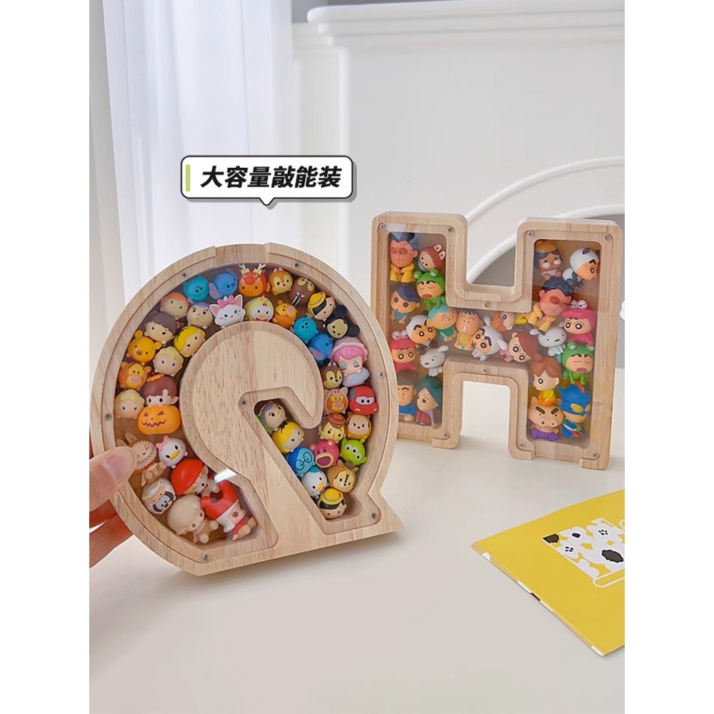 创意收纳字母相框迷你公仔收纳盒小摆件松松叠叠乐手办盲盒展示架,淘宝优惠券,粉丝福利购,淘宝优惠卷