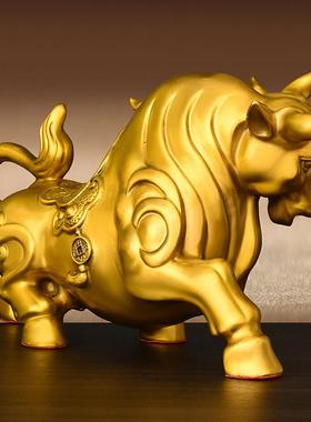纯黄铜牛摆件旺市铜牛牛气冲天客厅玄关店铺办公室家居摆设装饰品