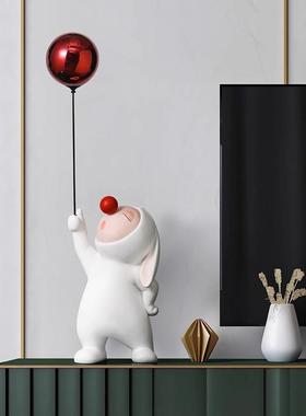 入户玄关创意摆件气球兔家居饰品高档轻奢电视柜两边装饰落地摆件