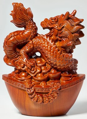 黄花梨木雕龙摆件实木质龙青龙工C艺品生肖龙家居客厅装饰开业送