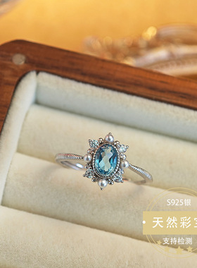 轻奢天然托帕石戒指通体镶嵌S925银高级复古设计跨境批发