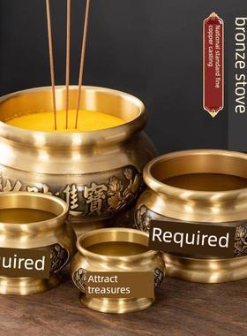 铜香炉供奉套装招财进宝财神佛具果盘纯黄铜家用室内线香上香烛台