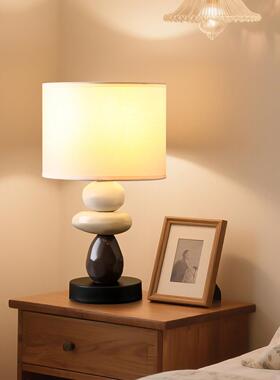 时来运转台灯摆件卧室床头灯桌面氛围轻奢高档装饰品乔迁新居礼物