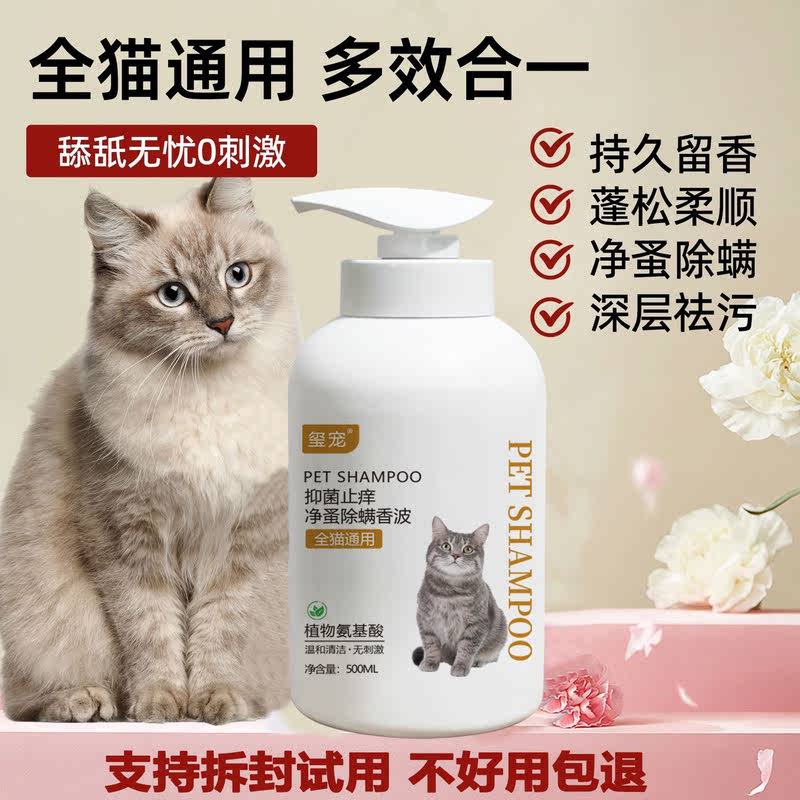 商品缩略图 3