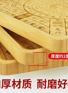 六十四卦卦象铜钱64卦筒后天八卦图六壬式盘摇卦盘爻卦学习工具