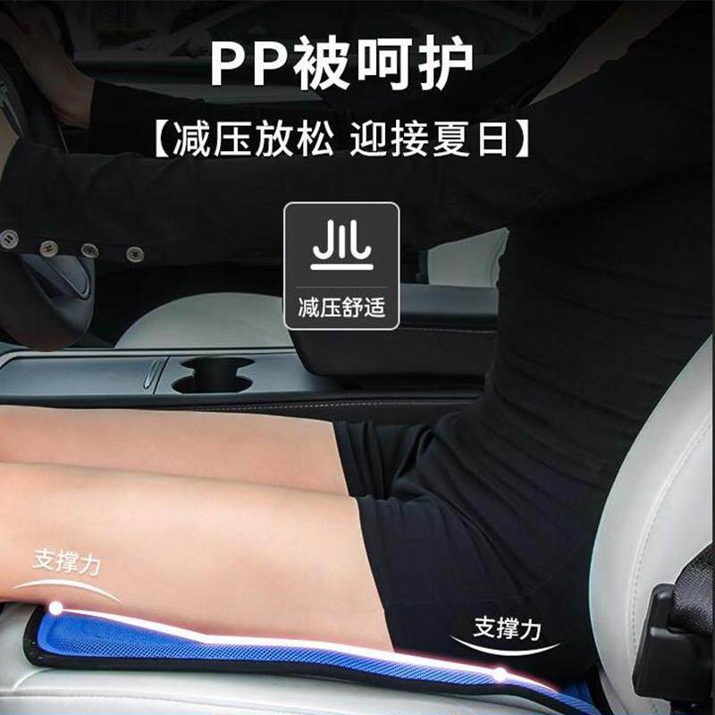 汽车坐垫夏季凉垫单片凝胶冰垫通风透气座椅垫屁垫四季通用车垫子,淘宝优惠券,粉丝福利购,淘宝优惠卷