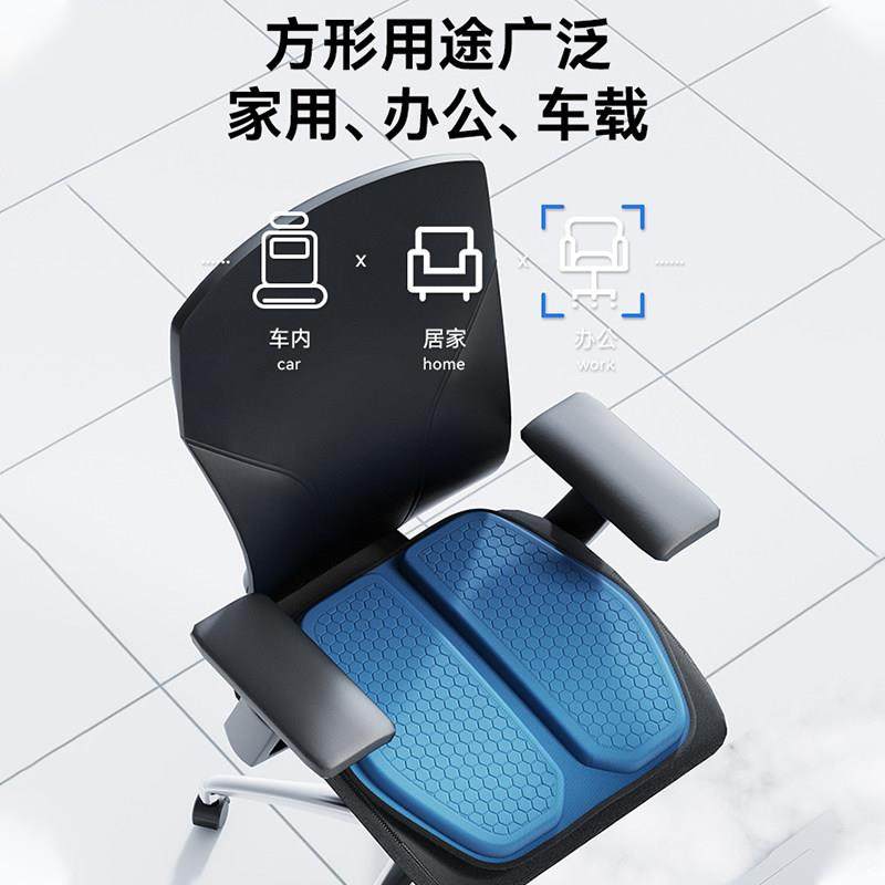 汽车坐垫夏季凉垫单片凝胶冰垫通风透气座椅垫屁垫四季通用车垫子,淘宝优惠券,粉丝福利购,淘宝优惠卷