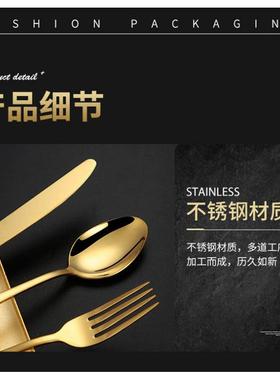 乔迁之喜新居礼品新房创意高档餐具实用送朋友结婚搬家搬新家礼物