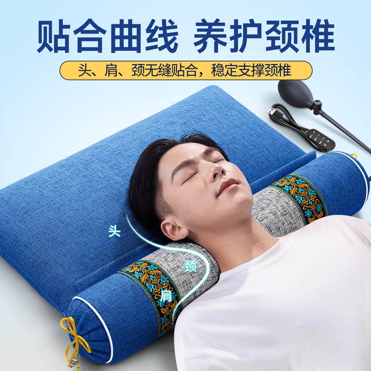 荞麦颈椎枕头睡觉专用护颈椎助睡眠圆柱加热决明子反弓艾草护颈枕,淘宝优惠券,粉丝福利购,淘宝优惠卷