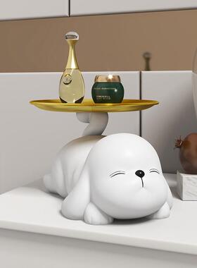 可爱狗狗托盘玄关钥匙收纳摆件入户进门口锁匙客厅鞋柜装饰品轻奢