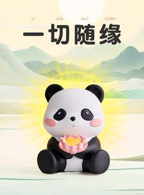 创意熊猫手机支架小摆件工位治愈可爱风桌面装饰品送朋友生日礼物