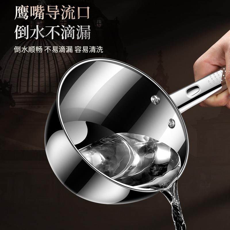 316不锈钢水瓢家用厨房加厚304长柄水勺水漂大号厨师盛水舀子勺子,淘宝优惠券,粉丝福利购,淘宝优惠卷