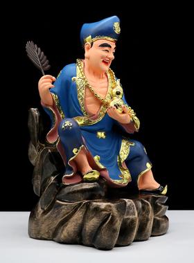 包邮树脂神像济公活佛菩萨降龙罗汉济癫道济李修缘家用工艺品摆件