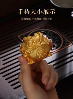 黄铜《招财金蟾》摆件三足蟾蜍铜工艺品金蝉公司店铺店面开业礼物