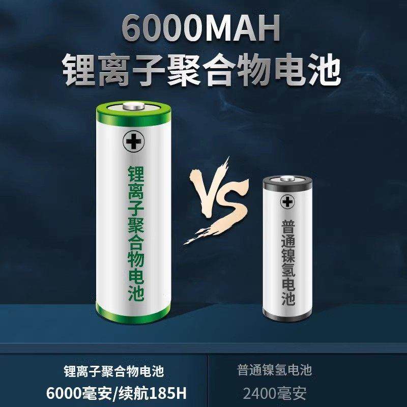 氧气泵鱼缸超静音锂电池增氧泵充电两用家户外可携式钓鱼打氧机养,淘宝优惠券,粉丝福利购,淘宝优惠卷