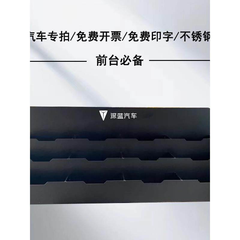 售楼部名片盒前台高档桌面摆放卡片座多格放置收纳盒名片展示架子,淘宝优惠券,粉丝福利购,淘宝优惠卷