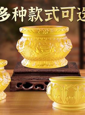 琉璃莲花香炉家用供奉上香室内佛堂仙家道家烧香炉祖先祠堂财神炉