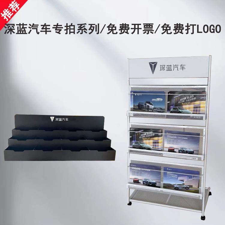 售楼部名片盒前台高档桌面摆放卡片座多格放置收纳盒名片展示架子,淘宝优惠券,粉丝福利购,淘宝优惠卷