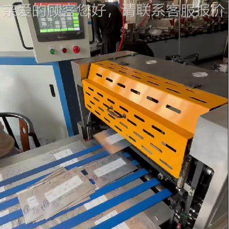 铝箔拉链保鲜制900型袋袋机！速高生产，精准拉链封口，168源8头,淘宝优惠券,粉丝福利购,淘宝优惠卷