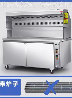 奥华无烟净化烧烤用环摆摊移商动多功能保户708外大型号木炭烧车