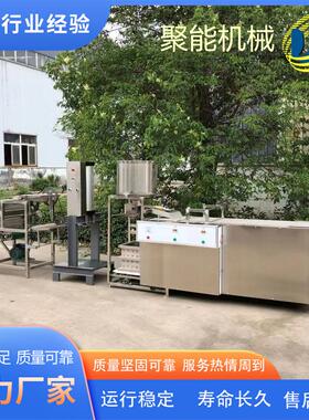 千张几家用小型 千张豆腐皮机仿手工 自动豆制品机械设备厂家