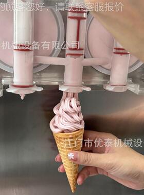 234台式商三头冰淇淋机奶浆摆机制 意式雪糕作 摊用专用手工冰淇