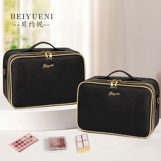 Bolsa de cosméticos, caja de herramientas de tatuaje de belleza de gran capacidad de tres capas