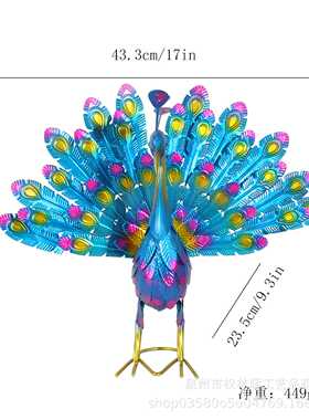 爆款美丽的大型金属孔雀雕像雕塑花园庭院艺术家居装饰摆件鸟