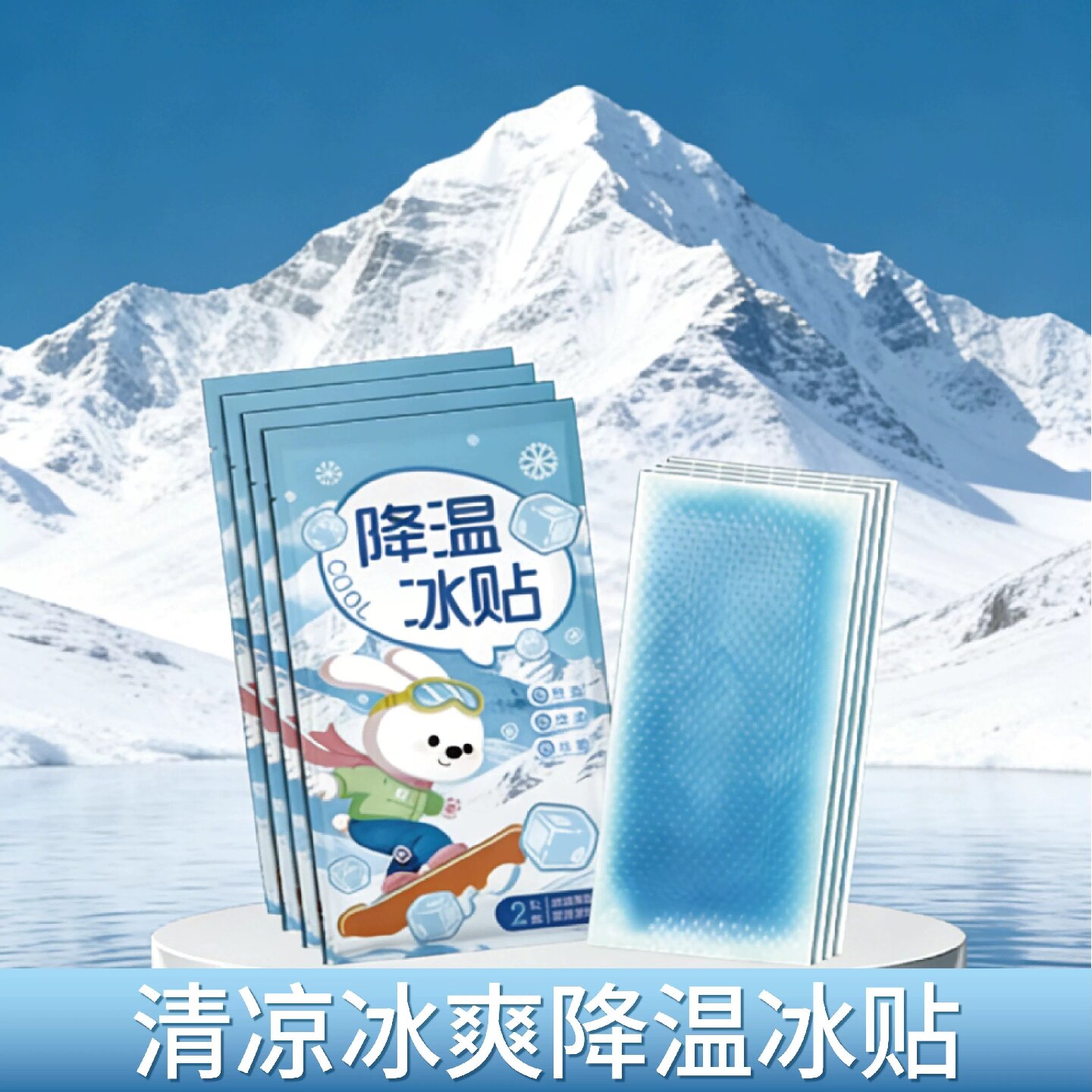 图2
