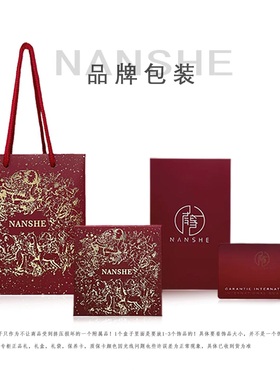 NANSHE/南奢  两色轻奢项链高级感 -76