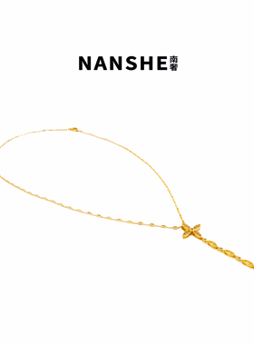 NANSHE/南奢 四叶草叶十字架环环相扣项链L1093