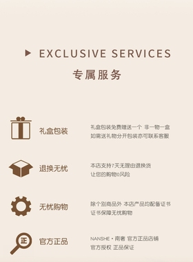 NANSHEN南奢 法式复古美拉德时尚百搭山茶花项链L701