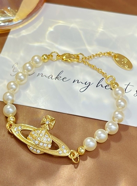 NANSHE/南奢   金色手链轻奢百搭时尚L144