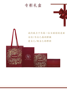 NANSHE/南奢   两色弹簧项链轻奢时尚