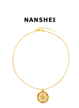NANSHE/南奢 【金环彩钻】国潮八宝福盘转动项链L1177