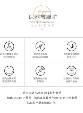 NANSHE/南奢 眨眼睛新中式复古貔貅钱币吊坠项链