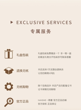 NANSHE/南奢 龙鳞五帝钱手链 金色碎碎冰手链L935