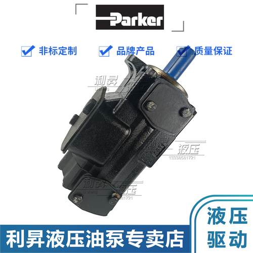 派克DENISON丹尼逊油泵T6C/T6D/T6E/T6CC/T6DC/T6ED/T6CCW叶片泵 - 图3