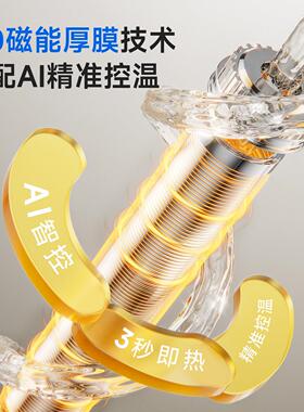 鲸齐管线机饮水机家用可接桶装水直饮机净水器壁挂式餐柜2026款