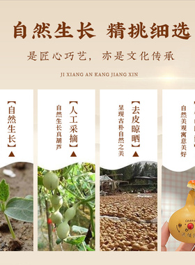 汉堡堡小可爱转转葫芦手把件解压