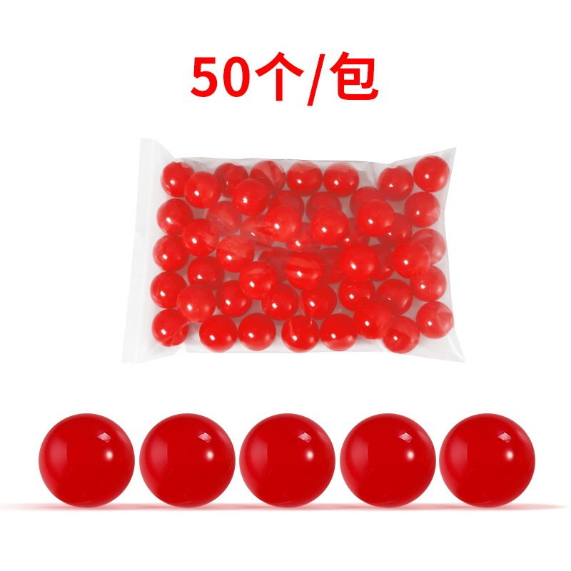 抽奖球可打开抽奖箱专用圣诞幸运喜庆年会活动道具乒乓球彩色抽奖小球摸奖球抽签球摇奖球数字球重复使用