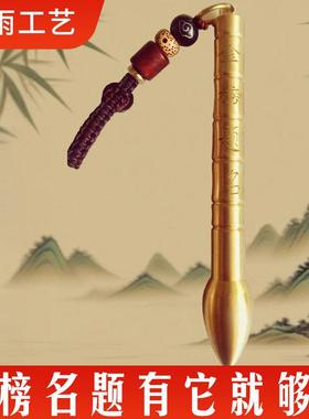 九层纯黄铜文昌塔笔筒摆件办公室书房书桌居家摆设装饰工艺品摆饰