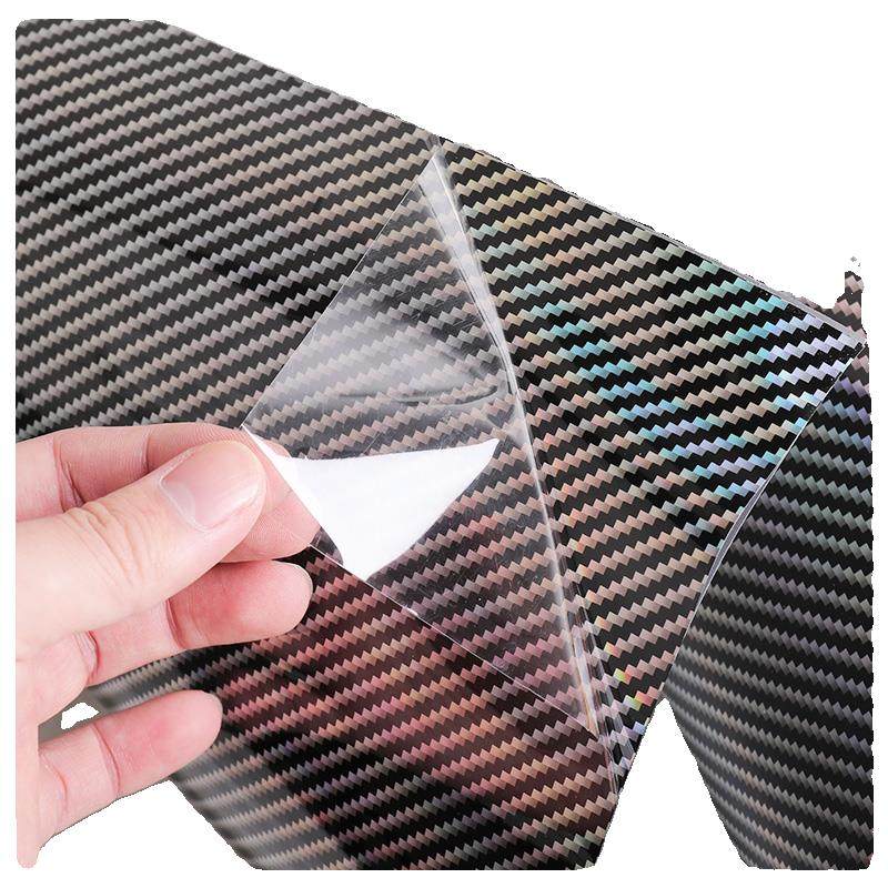 PET锻造彩虹碳纤维银汽车内饰后视镜贴膜改色贴纸摩托车改色膜,淘宝优惠券,粉丝福利购,淘宝优惠卷