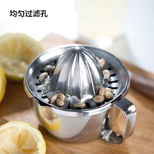 日本进口不锈钢手动榨汁机家用榨汁神器柠檬葡萄柚专用挤压工具 - 图1