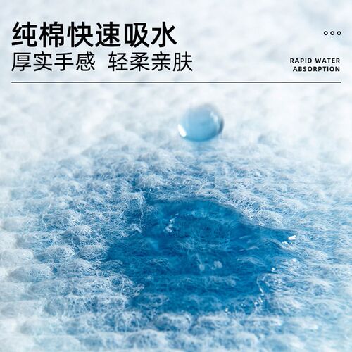一次性洗脸巾加大加厚不掉毛壁挂式抽取干湿两用洁面巾家用棉柔巾 - 图2