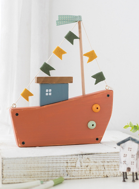 阿楹 一帆风顺小帆船木质摆件 儿童房客厅书桌置物架装饰玄关摆设