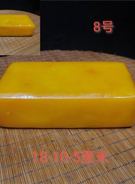 奇石黄蜡石 黄 玉 观赏石原石黄色石头乌龟发色休息专用晒台