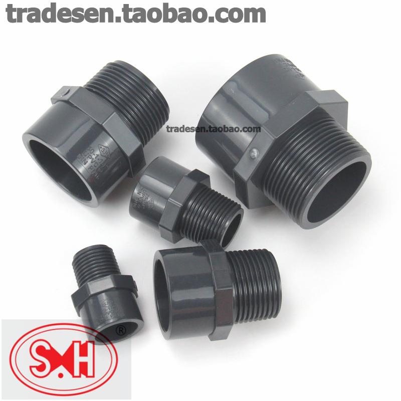 UPVC外牙直接塑料外丝直接PVC塑料管道外螺纹接头阀接头 - 图0