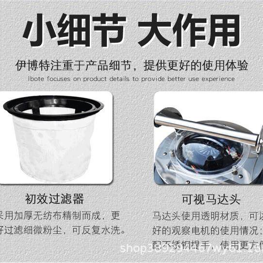 无尘室吸尘器车间实验室泥浆粉尘颗粒专门清理,淘宝优惠券,粉丝福利购,淘宝优惠卷