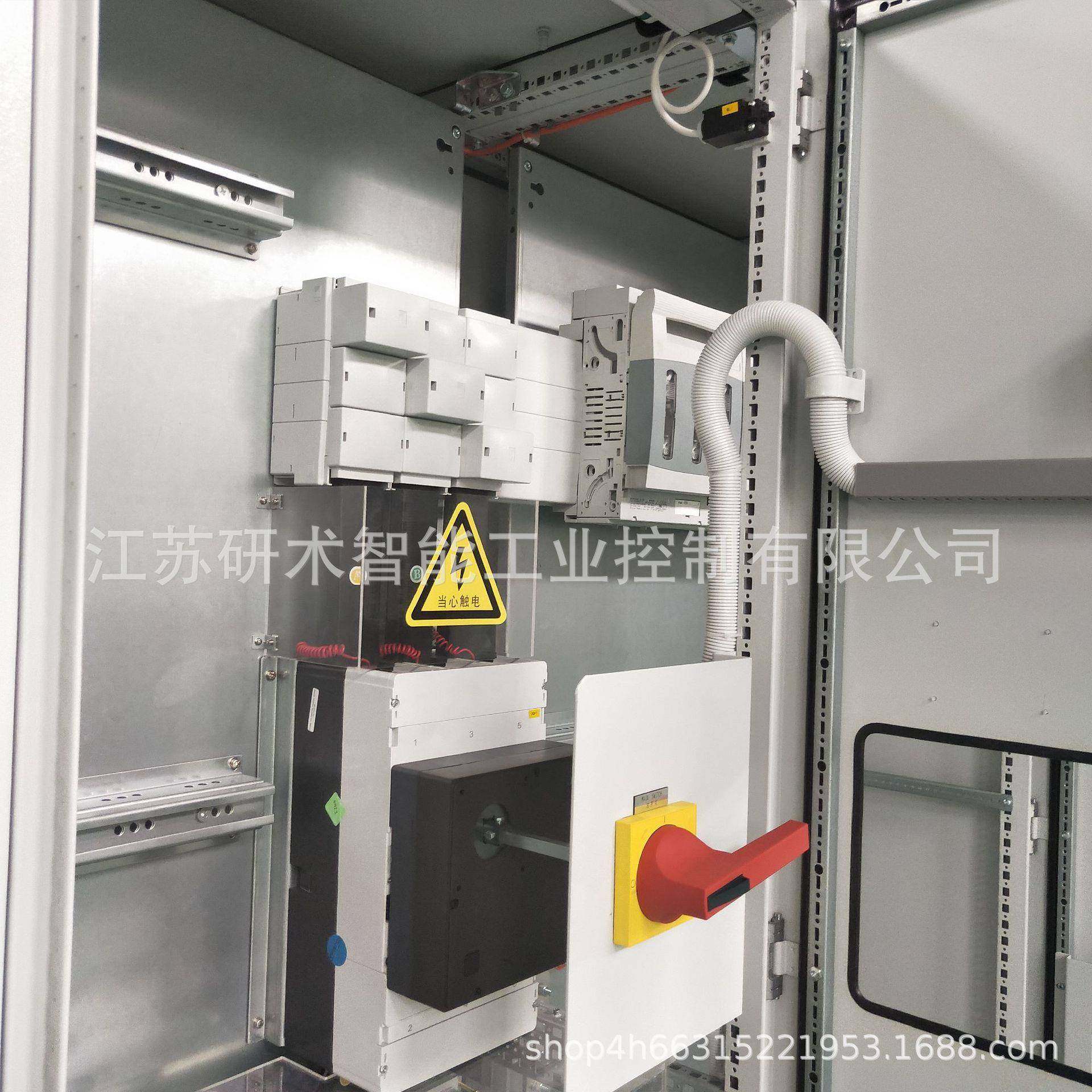 量大从优配电柜YS006电控柜电控箱电控盘品质保障可按需制造,淘宝优惠券,粉丝福利购,淘宝优惠卷